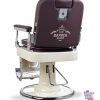 Retro Barber Chair Retro Elegance