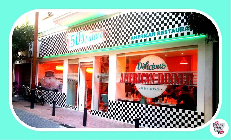 the 50s place retro american diner Spain