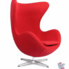 Egg Chair Cashmere Red